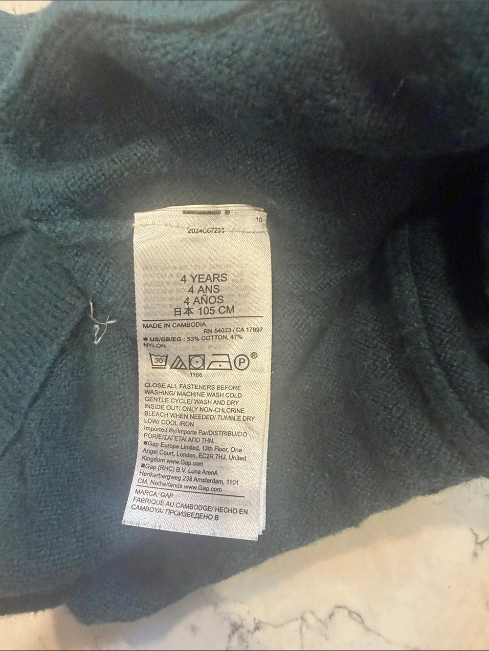 GAP Forest Green Knit Jogger Pants